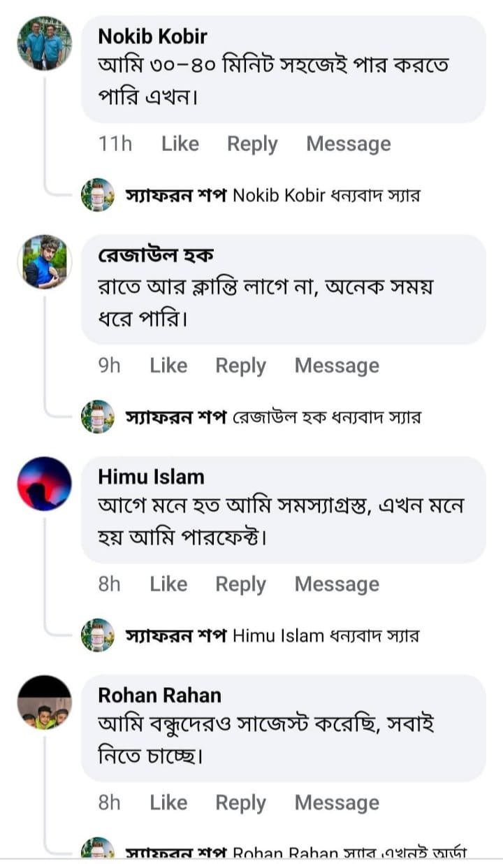 WhatsApp Image 2025-09-12 at 12.38.30 AM