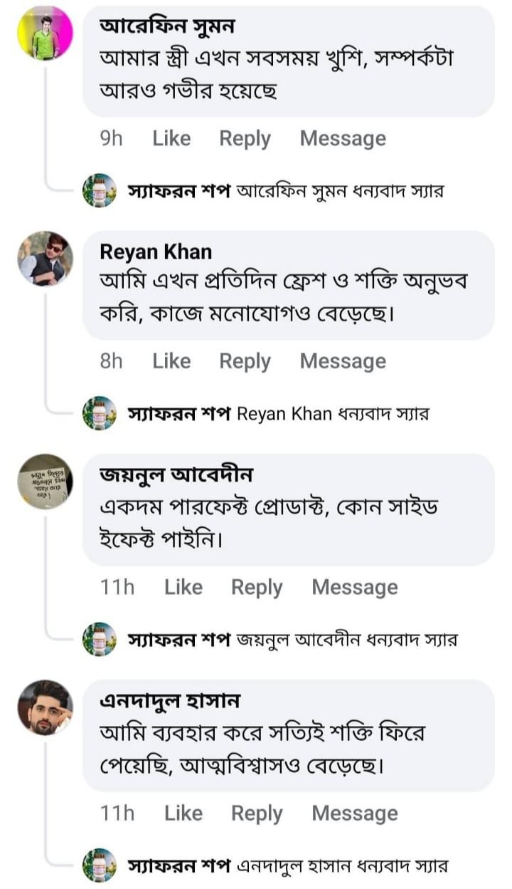 WhatsApp Image 2025-09-12 at 12.38.31 AM (1)