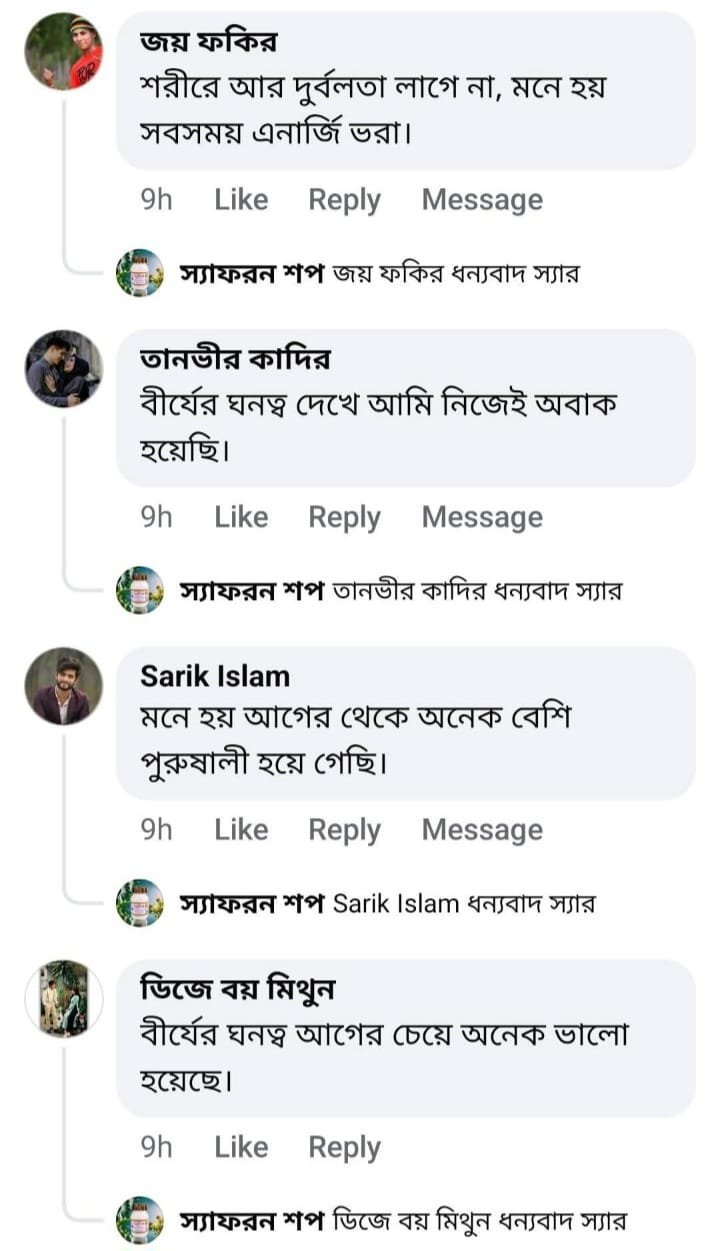 WhatsApp Image 2025-09-12 at 12.38.31 AM